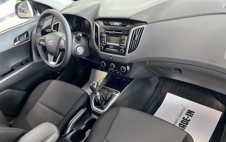 Hyundai Creta I рестайлинг, 2017 год, 1 595 000 рублей, 14 фотография
