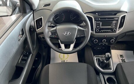 Hyundai Creta I рестайлинг, 2017 год, 1 595 000 рублей, 12 фотография