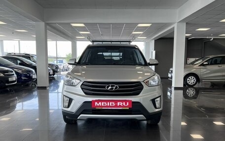 Hyundai Creta I рестайлинг, 2017 год, 1 595 000 рублей, 3 фотография