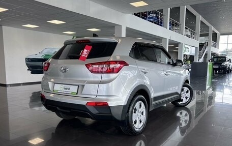 Hyundai Creta I рестайлинг, 2017 год, 1 595 000 рублей, 2 фотография