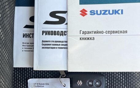 Suzuki SX4 II рестайлинг, 2009 год, 880 000 рублей, 29 фотография
