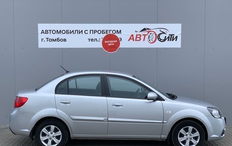 KIA Rio II, 2010 год, 1 010 000 рублей, 8 фотография