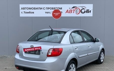 KIA Rio II, 2010 год, 1 010 000 рублей, 7 фотография