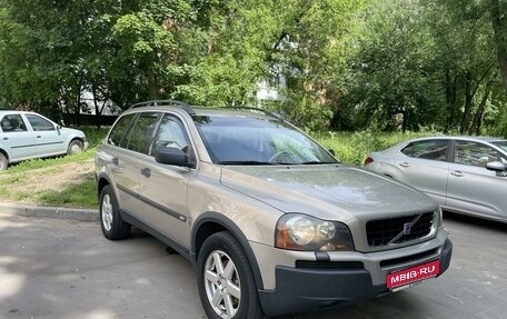 Volvo XC90 II рестайлинг, 2004 год, 950 000 рублей, 1 фотография