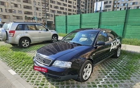 Audi A6, 1997 год, 390 000 рублей, 4 фотография