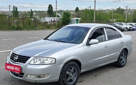 Nissan Almera Classic, 2010 год, 657 000 рублей, 3 фотография