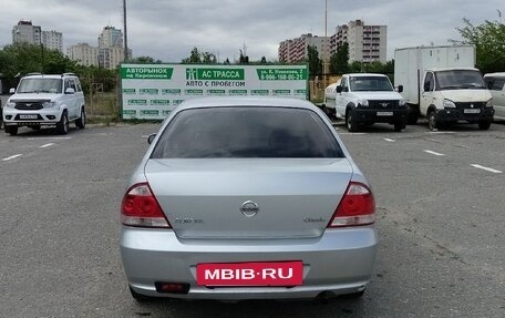 Nissan Almera Classic, 2010 год, 657 000 рублей, 5 фотография