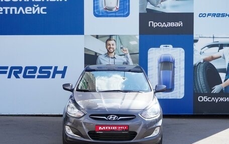 Hyundai Solaris II рестайлинг, 2011 год, 944 000 рублей, 3 фотография