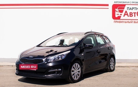 KIA cee'd III, 2015 год, 1 189 000 рублей, 3 фотография