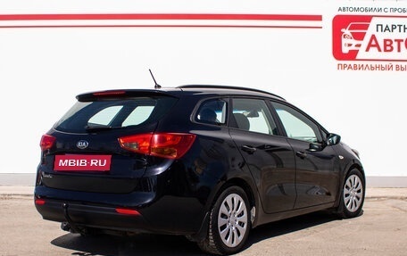 KIA cee'd III, 2015 год, 1 189 000 рублей, 7 фотография