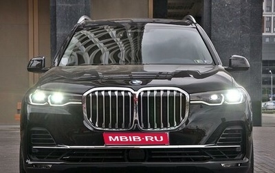 BMW X7, 2020 год, 7 800 000 рублей, 1 фотография