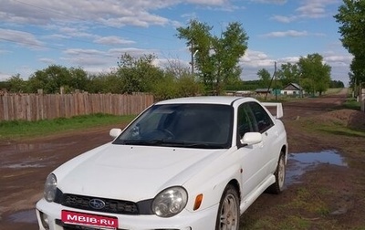 Subaru Impreza III, 2000 год, 700 000 рублей, 1 фотография