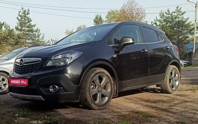 Opel Mokka I, 2013 год, 1 400 000 рублей, 1 фотография