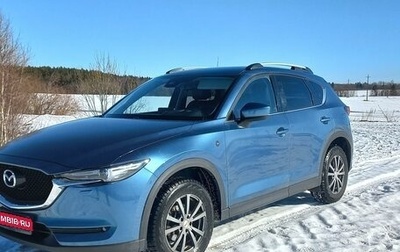 Mazda CX-5 II, 2021 год, 4 200 000 рублей, 1 фотография