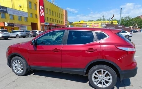 Nissan Qashqai, 2014 год, 1 760 000 рублей, 4 фотография