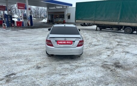 Mercedes-Benz C-Класс, 2007 год, 900 000 рублей, 7 фотография