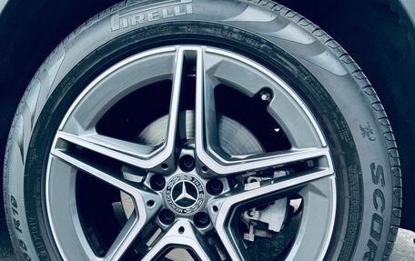 Mercedes-Benz GLC, 2021 год, 6 500 000 рублей, 26 фотография
