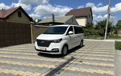 Hyundai H-1 II рестайлинг, 2020 год, 3 790 000 рублей, 1 фотография