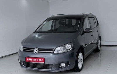 Volkswagen Touran III, 2014 год, 1 179 000 рублей, 1 фотография