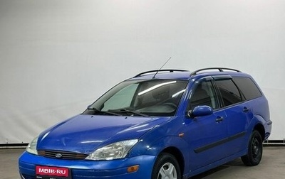 Ford Focus IV, 2002 год, 285 000 рублей, 1 фотография