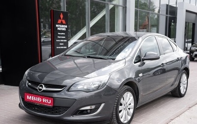 Opel Astra J, 2015 год, 1 074 000 рублей, 1 фотография