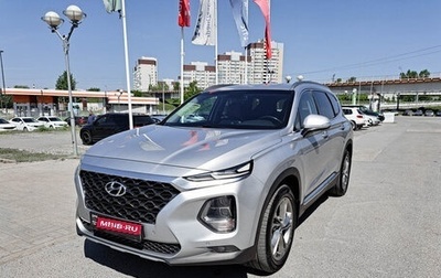 Hyundai Santa Fe IV, 2019 год, 3 595 000 рублей, 1 фотография