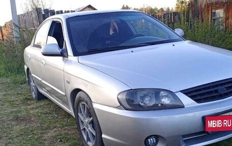 KIA Spectra II (LD), 2007 год, 320 000 рублей, 3 фотография