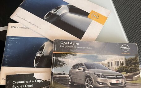 Opel Astra H, 2010 год, 585 000 рублей, 11 фотография