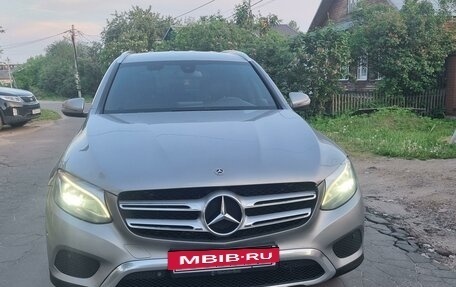 Mercedes-Benz GLC, 2018 год, 3 690 000 рублей, 4 фотография