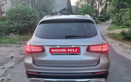 Mercedes-Benz GLC, 2018 год, 3 690 000 рублей, 7 фотография