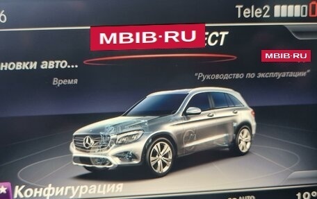 Mercedes-Benz GLC, 2018 год, 3 690 000 рублей, 3 фотография