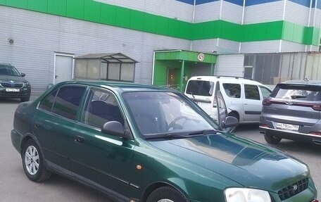 Hyundai Accent II, 2003 год, 337 000 рублей, 8 фотография