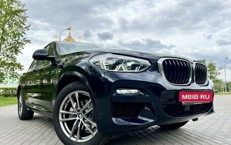 BMW X4, 2021 год, 5 990 000 рублей, 7 фотография