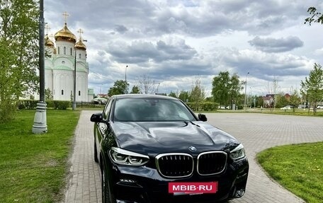 BMW X4, 2021 год, 5 990 000 рублей, 5 фотография