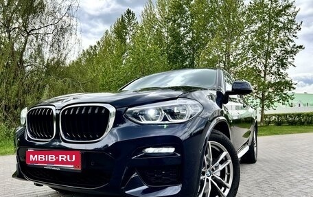 BMW X4, 2021 год, 5 990 000 рублей, 8 фотография