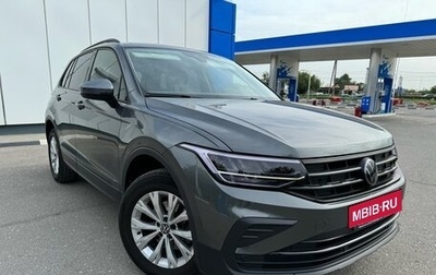 Volkswagen Tiguan II, 2021 год, 2 875 000 рублей, 1 фотография