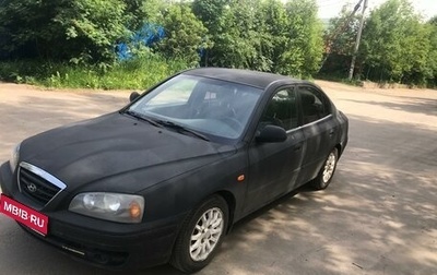 Hyundai Elantra III, 2005 год, 400 000 рублей, 1 фотография