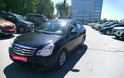 Nissan Almera, 2016 год, 550 000 рублей, 1 фотография