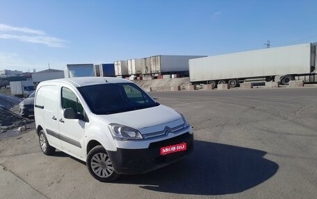 Citroen Berlingo II рестайлинг, 2014 год, 760 000 рублей, 1 фотография