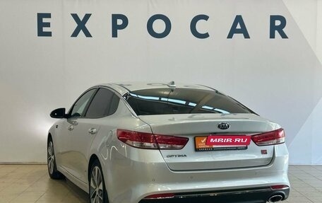 KIA Optima IV, 2017 год, 1 999 000 рублей, 3 фотография