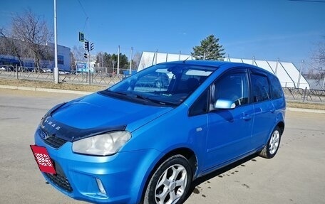 Ford C-MAX I рестайлинг, 2008 год, 570 000 рублей, 2 фотография