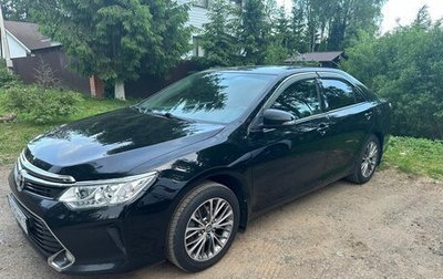 Toyota Camry, 2015 год, 2 300 000 рублей, 1 фотография