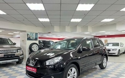 Nissan Qashqai+2 I, 2012 год, 1 349 000 рублей, 1 фотография