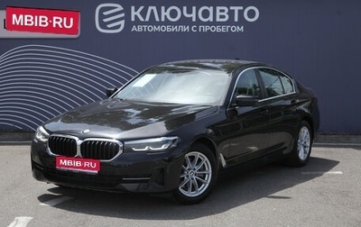 BMW 5 серия, 2021 год, 5 750 000 рублей, 1 фотография