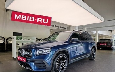 Mercedes-Benz GLB, 2021 год, 4 500 000 рублей, 1 фотография