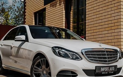 Mercedes-Benz E-Класс, 2014 год, 2 299 900 рублей, 1 фотография
