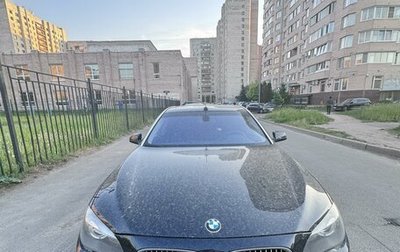 BMW 7 серия, 2010 год, 1 700 000 рублей, 1 фотография