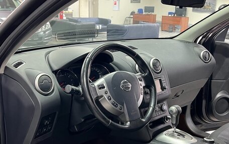 Nissan Qashqai+2 I, 2012 год, 1 349 000 рублей, 9 фотография