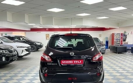 Nissan Qashqai+2 I, 2012 год, 1 349 000 рублей, 4 фотография