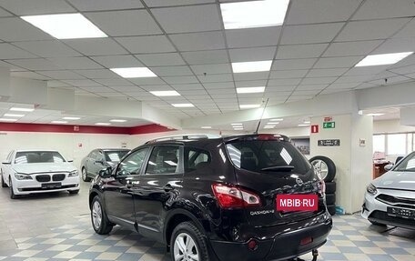 Nissan Qashqai+2 I, 2012 год, 1 349 000 рублей, 6 фотография